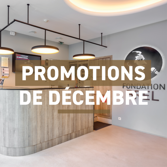 Promotions tous le mois de décembre dans la boutique !